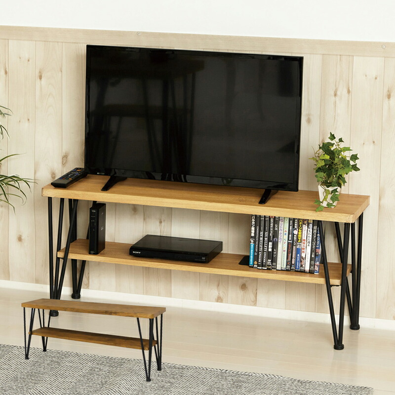 テレビボード 机 引き出し 明るいカフェをイメージ 棚 EZBO テレビ台 幅120cm 42型対応 工具不要 （ TV台 収納 ラック