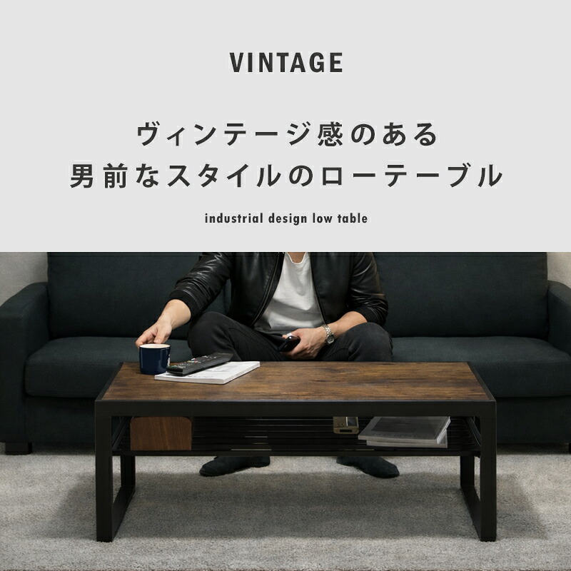 期間限定30%OFFクーポン配布中】 センターテーブル 収納付き ブラン