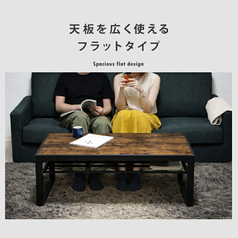 期間限定30%OFFクーポン配布中】 センターテーブル 収納付き ブラン