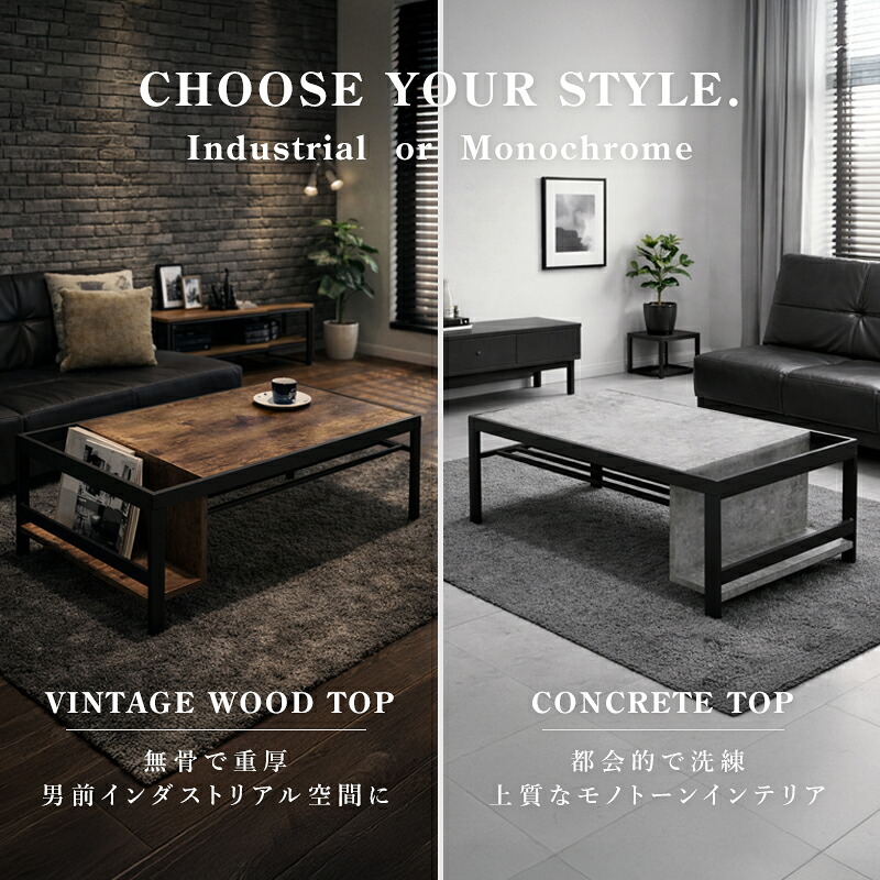 期間限定30%OFFクーポン配布中】 センターテーブル 収納付き ブラン