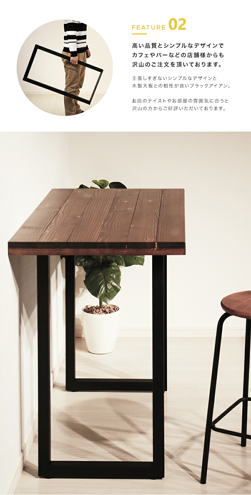 カウンター 早見 義足 部署 2脚セッティング Ctlg2 アイアンレッグ テーブル脚 アイロン 脚鏨 仕置者 ブラック 鉄脚 アンティーク ファッショナブル 自作 2脚セット アイアン 脚 スティール脚 カウンターテーブル役割り Diy Eh S2 Vned Org