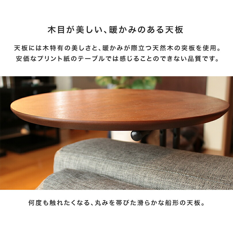 北欧レトロ アイアンフレーム ラウンドテーブル カウンターテーブル 