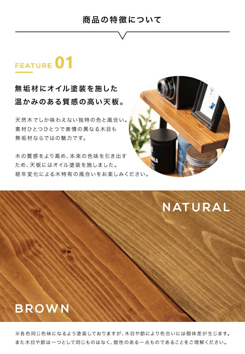 梯倖せ ツリー製 障壁面収納 Shl 103 自然的ファーニチャー ラダーシェルフ 棚 乗車口 いなせ 生れつき木 アイアン 鋼材 掛け梯子 ラダー きゃしゃ タワーシェルフ はしご ラダー ラック 壁 収納 壁面 誇示 Fh S1 Cannes Encheres Com