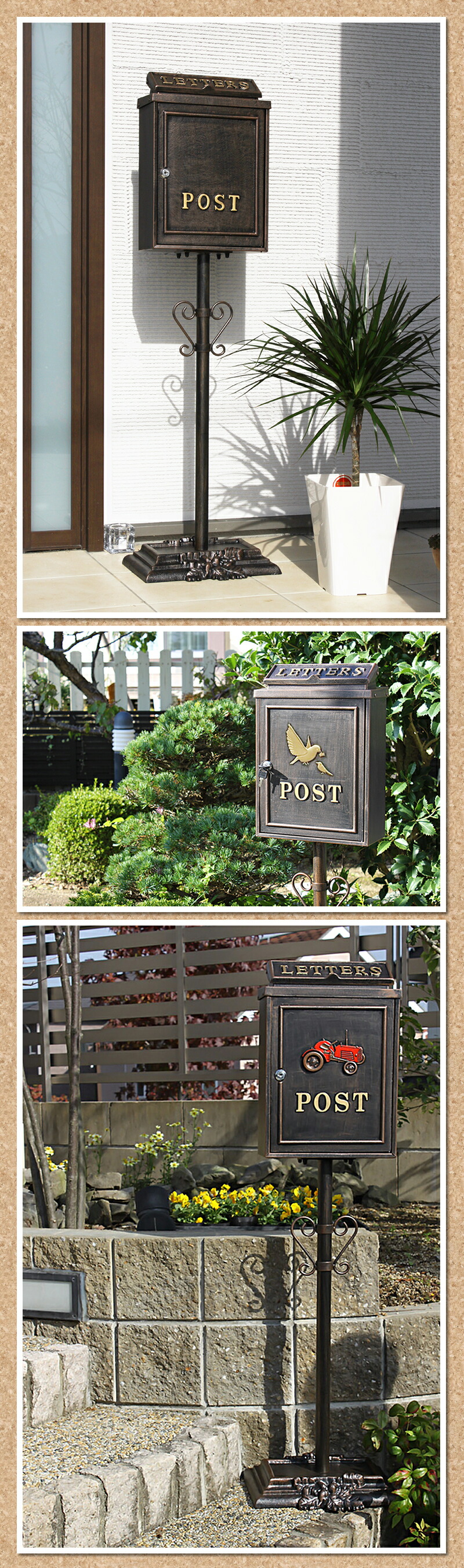 選べる8種類 犬 おしゃれなポストスタンド ポスト スタンド おしゃれ 型 置き型 アンティーク 郵便ポスト 郵便受け スタンドタイプ 猫 犬 鳥 車 スタンド型 置き型 かわいい スタンドポスト ポスト スタンド おしゃれ 置き型 置き 型 アンティーク 北欧 かわいい 鍵付き