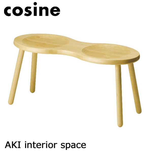 楽天市場】cosine(コサイン)マインスツール・ウォルナット【P10】[沖縄