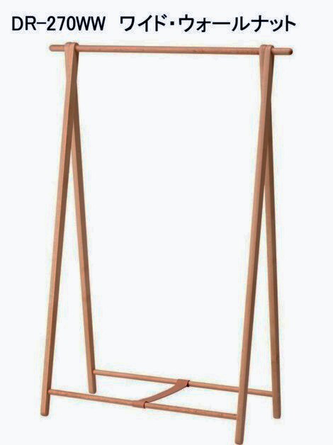 楽天市場】cosine コサイン Dress Rack ドレスラック サクラ材 オイル