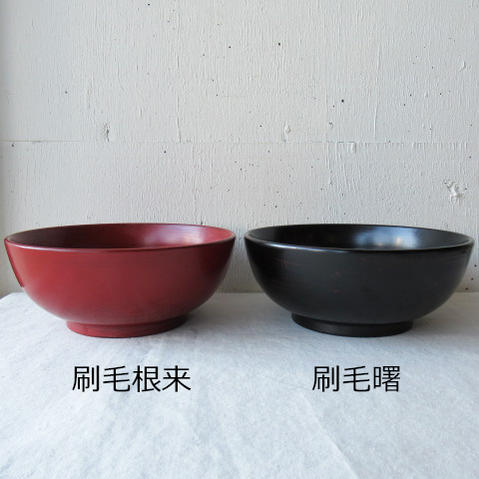 錦壽 きんじゅの漆塗6寸多用椀 ブラッシ根来 刷毛明け錦壽マスター お椀 丼 椀 お味噌汁椀 国産 日本製 漆 漆器 越前 うるし 漆器 Digitalland Com Br 錦壽 きんじゅの漆塗6寸多用椀 ブラッシ根来 刷毛明け錦壽マスター お椀 丼 椀 お味噌汁椀 国産 日本製 漆 漆器 越前 うるし 漆器 Digitalland Com Br