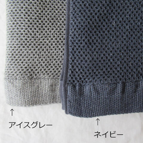 シンプル ナチュラルなタオルケット マルチカバーとしてもどうぞ Waffle ヴィンテージワッフル サイズxxl ２色 アイスグレー ネイビーベッド カバー Interior コットン タオルケット Aki Space 送料無料kontex コンテックスvintage タオルケット お昼寝ケット