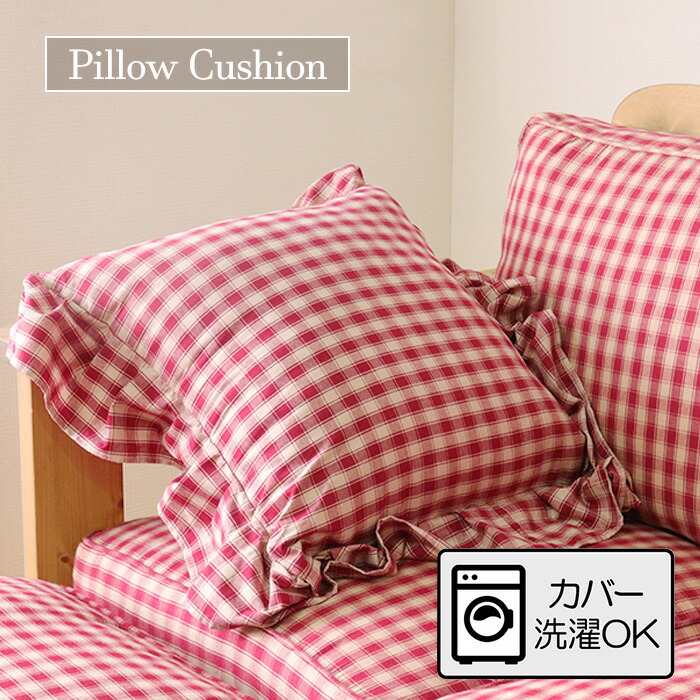 ⭐️アメリカンカントリー雑費❤りんごいっぱいハート❤もいっぱいクッションカバー ⭐️アメリカンカントリー雑費❤りんごいっぱいハート❤も