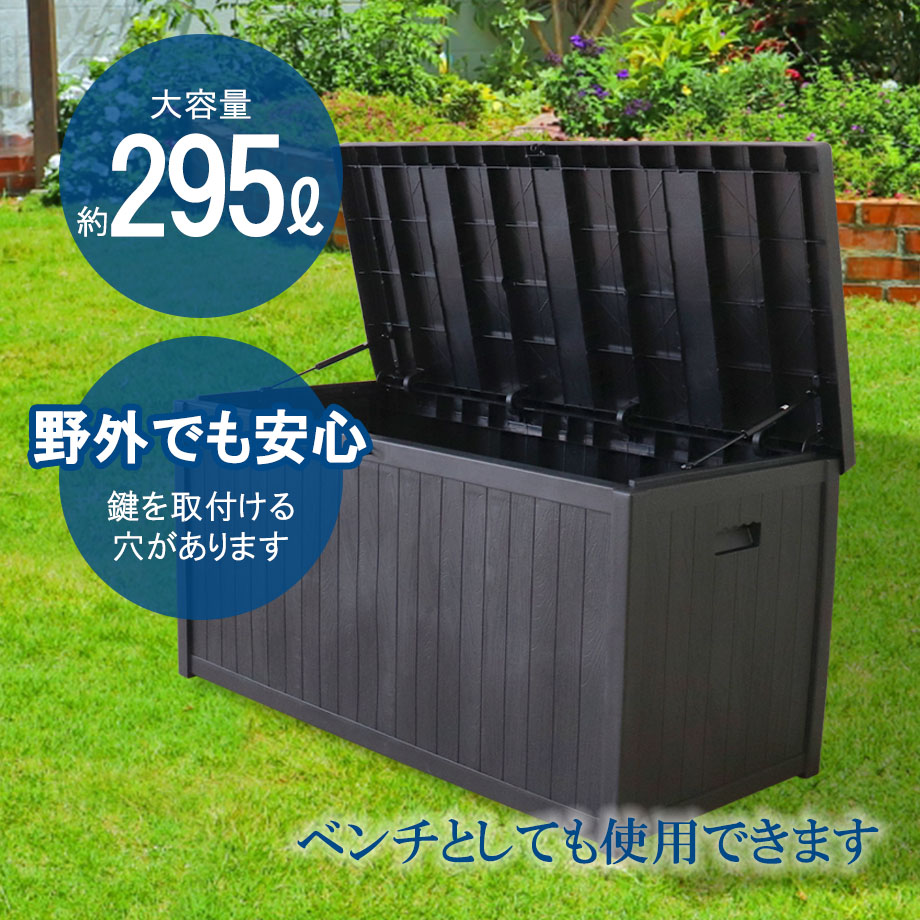 即納大特価】 ガルディナ GARDENA バルコニーボックス グレー 8970-30 1個 fucoa.cl