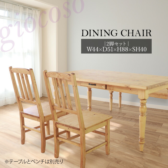 楽天市場】【早割! 新生活応援10%off 25600円→23040円 楽天市場】【早割! 新生活応援10%off 25600円→23040円