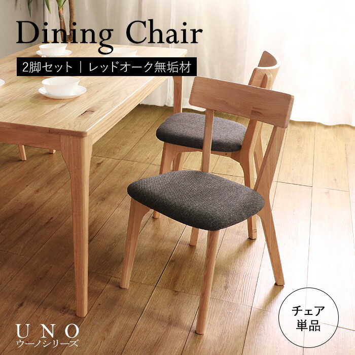 楽天市場】【母の日SALE♪ 25600円→23000円】☆【DUE】世界に一 楽天市場】【母の日SALE♪ 25600円→23000円】☆【DUE】世界に一
