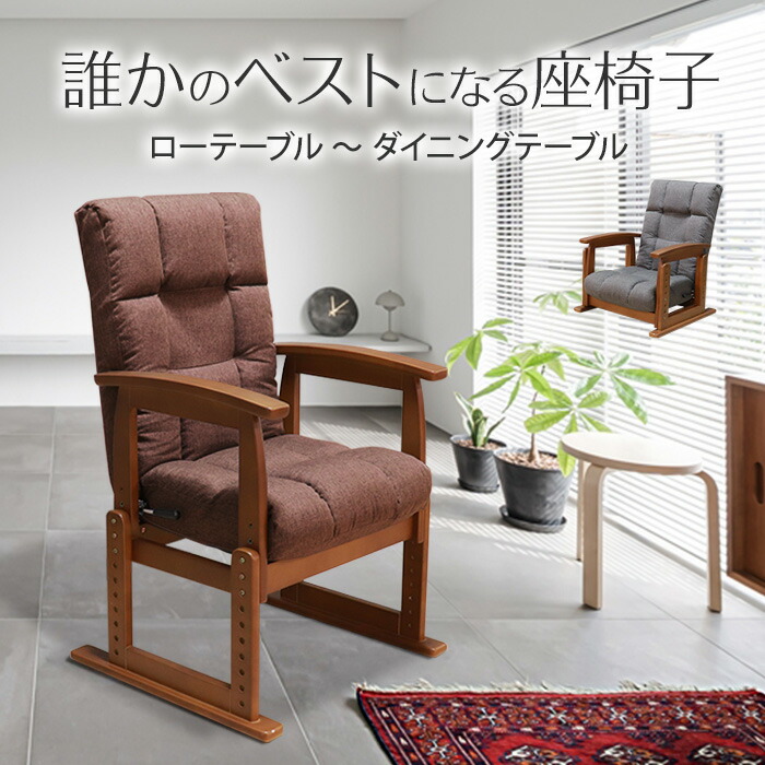 楽天市場】【決算SALE! 19800円→17800円】☆使うと便利な回転