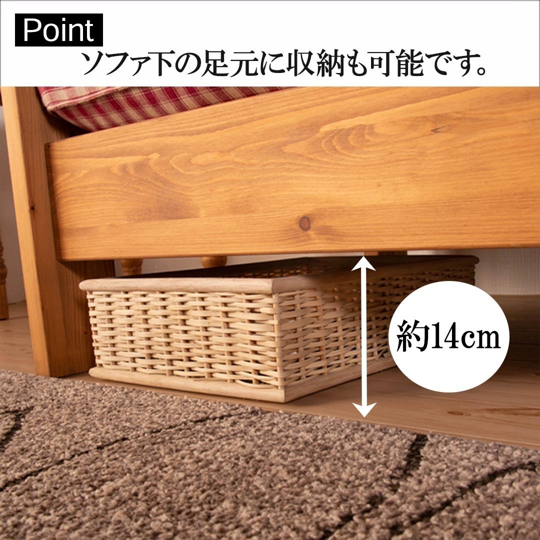 オットマン付きソファー カントリー家具 三人掛け ソファ 組み立て パイン材 無垢 手作り ナチュラル 北欧カントリー風 カントリー調 Siteleco Fr