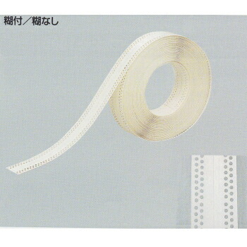 楽天市場】ヤヨイ化学 ベストコーナーテープ60 クロス施工用 粘着付 巾