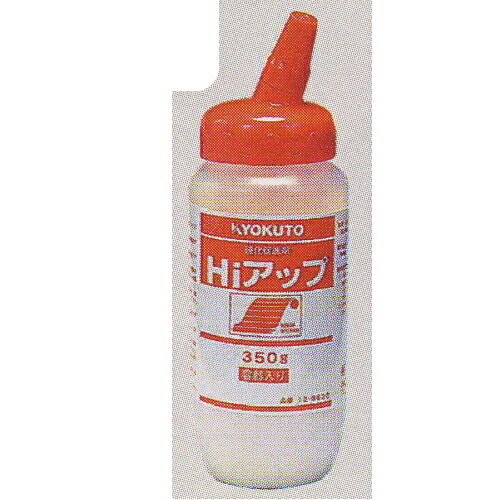 楽天市場】KLASS 極東産機 SPセーフティテープ 幅35mm×長150m巻 1巻