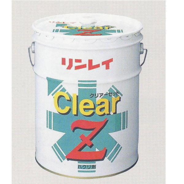 リンレイ はくり剤 クリアーZ （clear z） 18L 1缶 24-8913