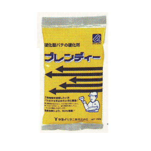 確認(^O^)✩.*˚ 楽天市場】ヤヨイ化学 限定エンボス500 巾45mm×長500m 1巻