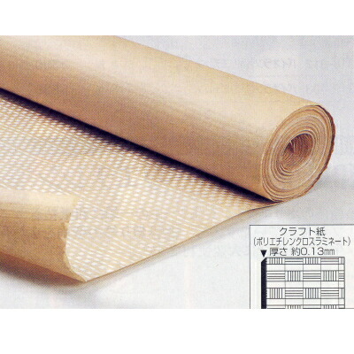 手工芸品差し交わす紙 0.13粍厚 巾1200mm×長100m １巻 316-303