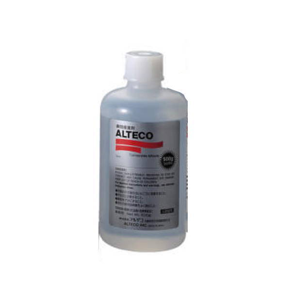アルテコ 瞬間接着剤 汎用 E50 500g 2本