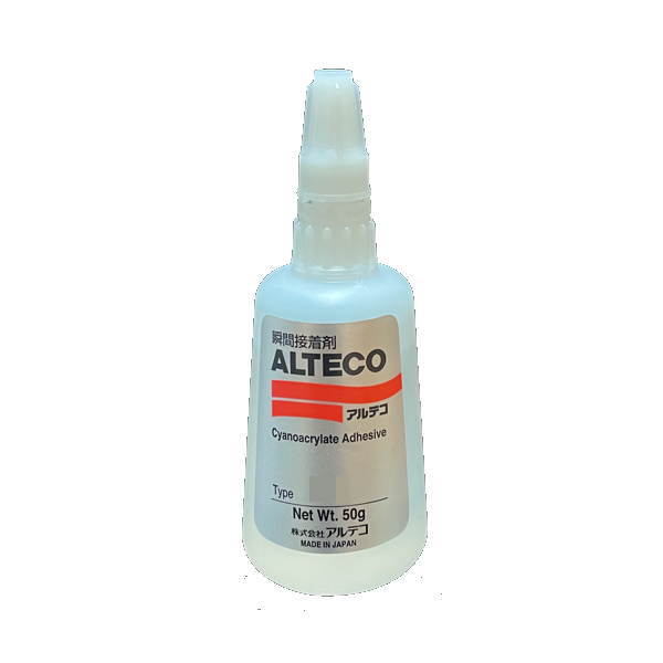 alteco-ez300m.jpg