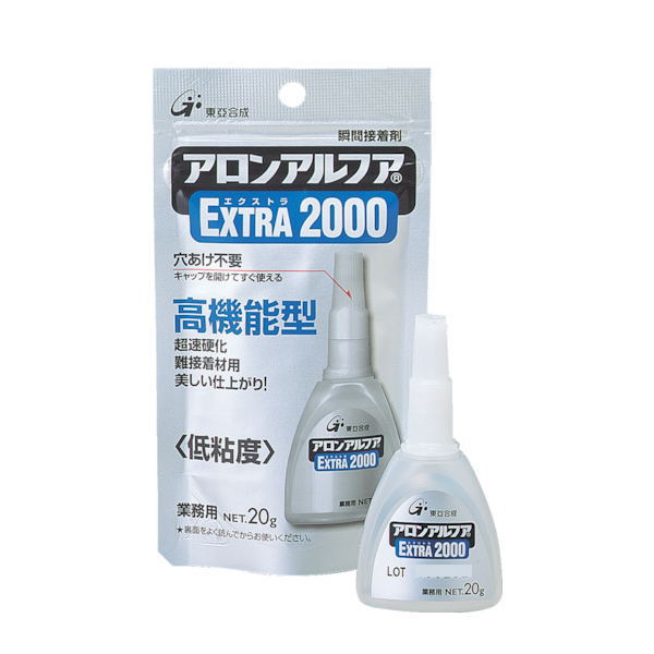 東亜合成 アロンアルファ EXTRA 2000 20g 25本 アルミパック入|イーヅカ