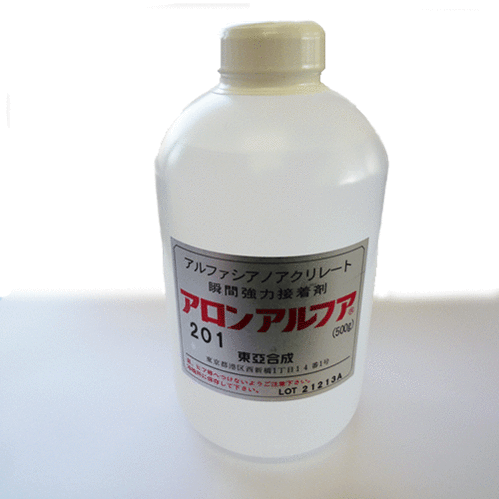 東亜組みあわせる アロンアルファ 201 500g 始祖