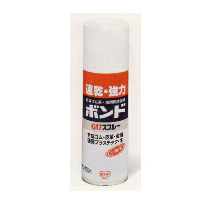 楽天市場 コニシ ボンド ｇ17スプレー 430ml 30本 イーヅカ