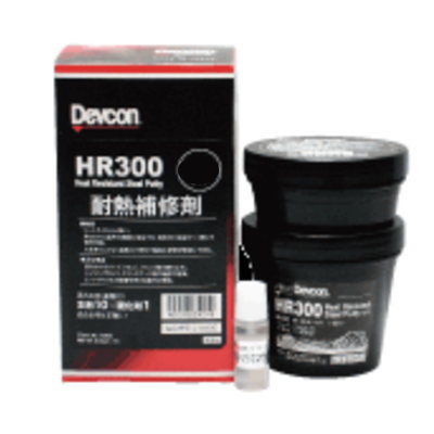 デブコン 耐熱金属用補修剤 HR300 1.0kg