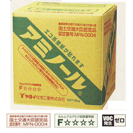 タキストロン用接着剤 [タキボンド#607] ウレタン樹脂系 2kg缶