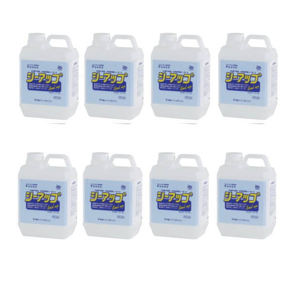 楽天市場】ヤヨイ化学 シーアップ 壁紙下地用水性シーラー 2kg 227-403