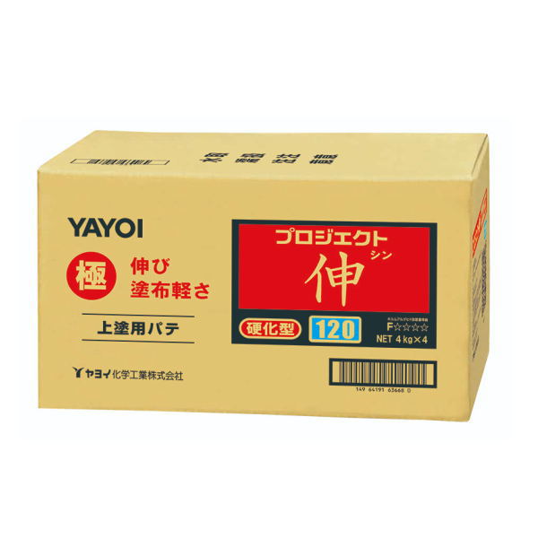 ヤヨイ オーバルロールコーナー コーナーテープ15巻セット クロス 50×25 YAYOI PAGE12: オーバルコーナーロールの商品情報