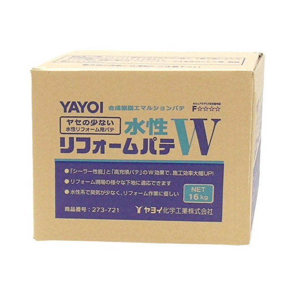 楽天市場】極東産機 メラミンパテ 板 ホワイト 295×295mm 13-6597 : イーヅカ