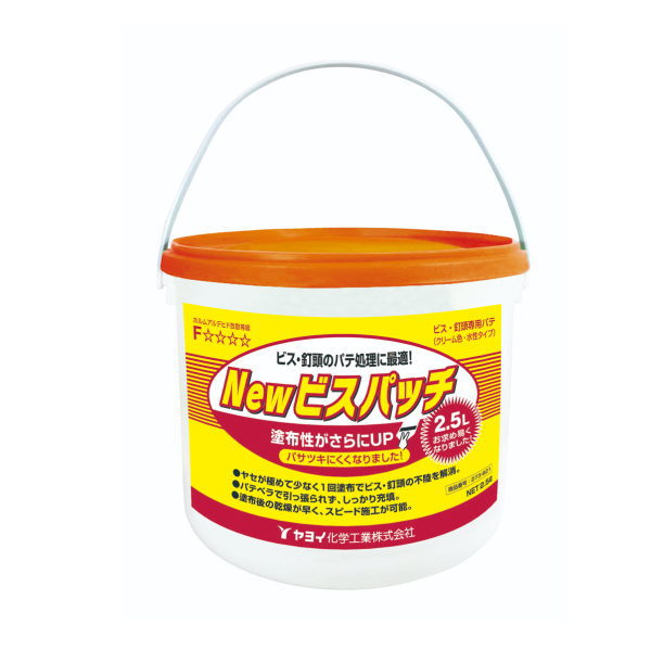 楽天市場】KANパテ 強靭ゴムパテNEO 0.6kgセット : イーヅカ