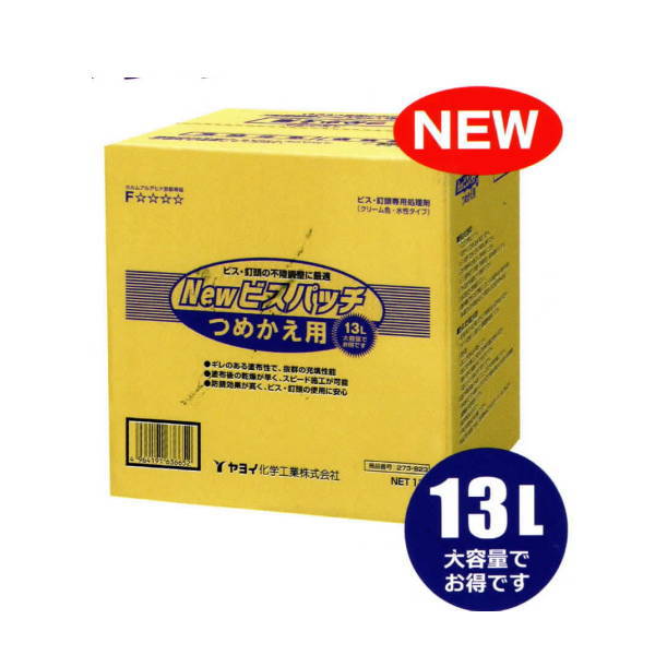 ヤヨイ舎密学 New ねじ釘継ぎ切れつめかえ用 13L 273-823