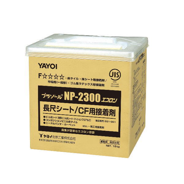 楽天市場】ヤヨイ化学 下敷テープ MOMOKO 巾35mm×長150m巻 1巻 350-122 : イーヅカ