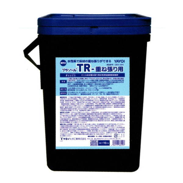 ヤヨイ化学 接着剤 プラゾール TR 重ね張り用 15kg 283-264