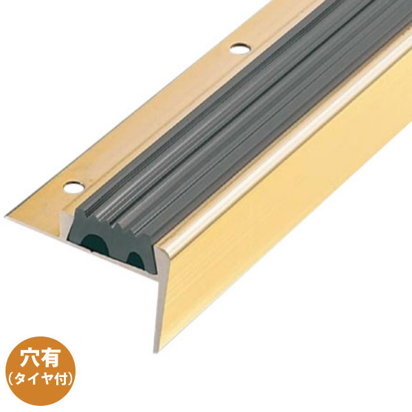 アシスト ノンスリップ アシステップ 10-2130 穴有（タイヤ付） 1m長｜イーヅカ 9,189円