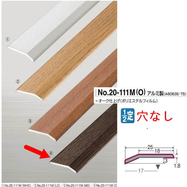 2脚目　専用 ZX-EDA11 2M スマートセンサ リニア近接タイプ アンプユニット部 ZX-E