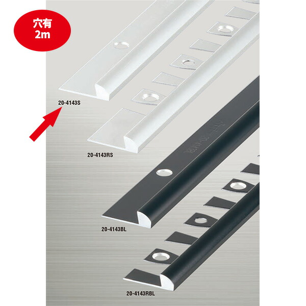 えむページ as-204143s.jpg