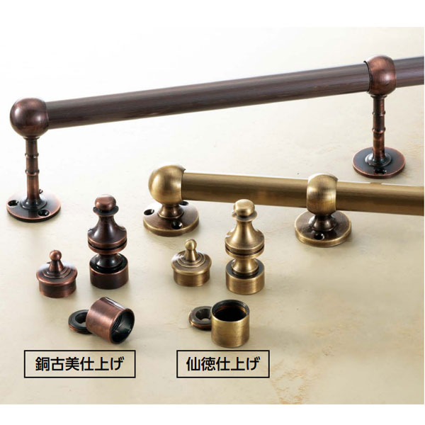 アシスト パイプパーツ 65-146DO 銅古美仕上げ（加工費+パイプ材料込み） Φ32mm 1m長