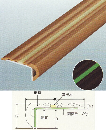 助けること ドゥーテップ 13-DOUX67 DO-24 扁桃赤銅色 670mm×15本入