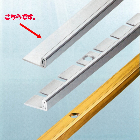 専用75-15 20-657R | ソリューションサイト