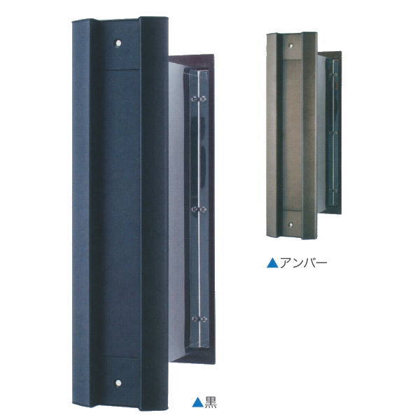 アイワ NO.2000 ポストタテ型 内フタ付 気密型 厚壁用 壁厚調整範囲190～290 アンバー・黒