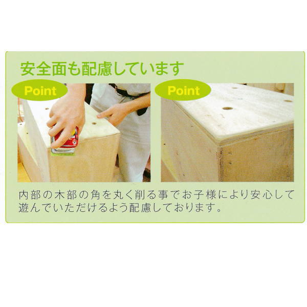 人気商品の omoio スクエアD300 Ｒベンチ KS-D300-RB W900×D300×H400mm