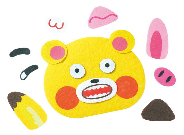 ★★★専門店整備済★ドイツ製★FUPFELD（フップフェルド）★123★★★ AMBIDEX Store 〇キュプラコットンルナファハンドワッシャー