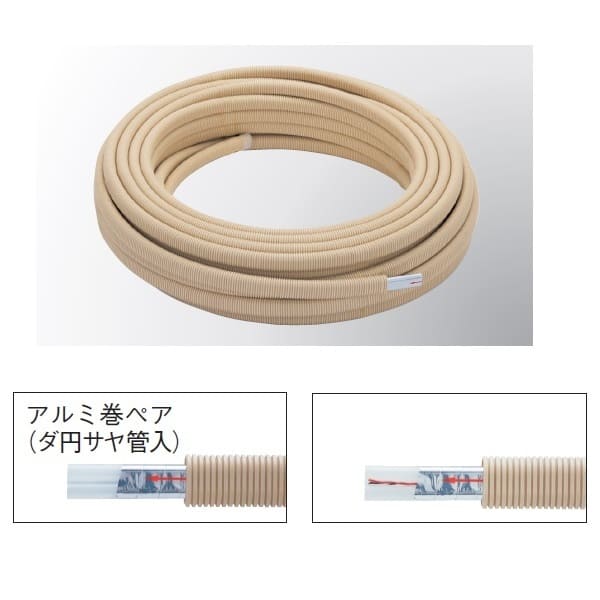 ハタノ 高耐熱ポリエチレン管 軽銀巻ありの実 ダ円サヤ管入 10A 50m長 RT-VS10