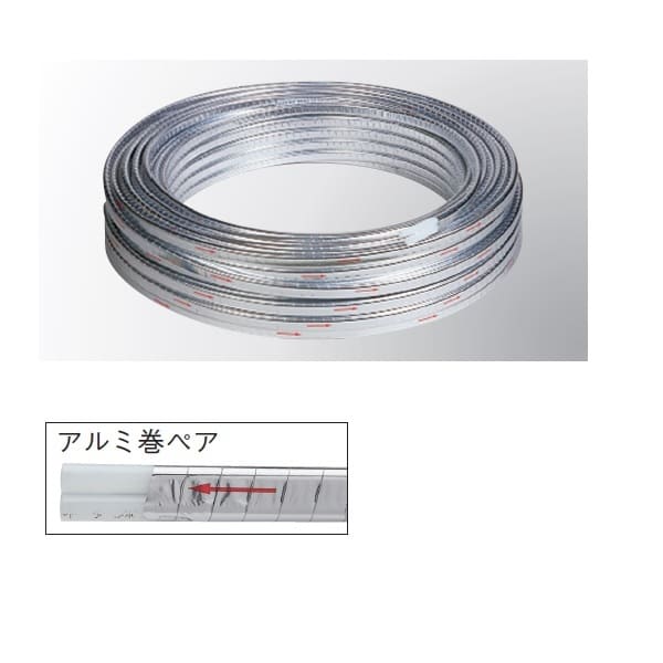 ハタノ 取り持ち役ポリエチレン管 軽銀巻ありの実 10A 50m長 V10