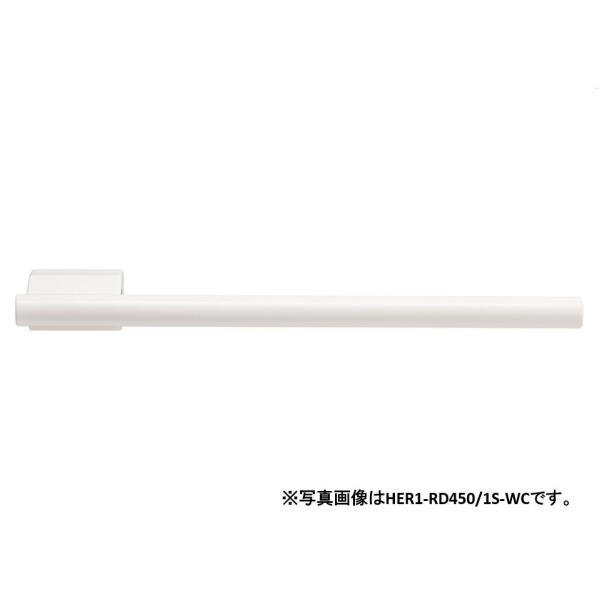旭イノベックス HOT-eRACK ラウンドタイプ350mm 片持ち型 白 HER1-RD350/1S-WC