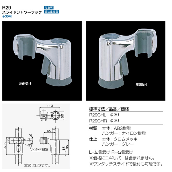 楽天市場】カクダイ 巻フレキパイプ 6710-13X10 : イーヅカ